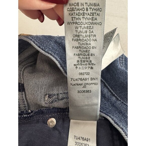 7 For All Mankind Womens 28 Cropped Jo Wide Leg Denim Jean Medium Wash Preppy HR - Picture 11 of 12